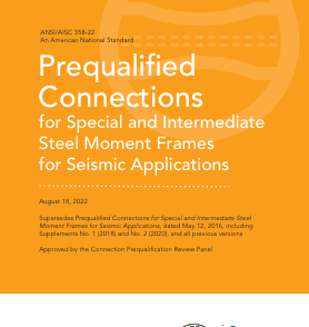 AISC358 دانلود